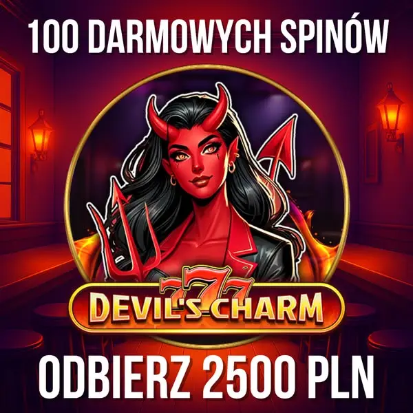 Кадр рекламы Slot0505