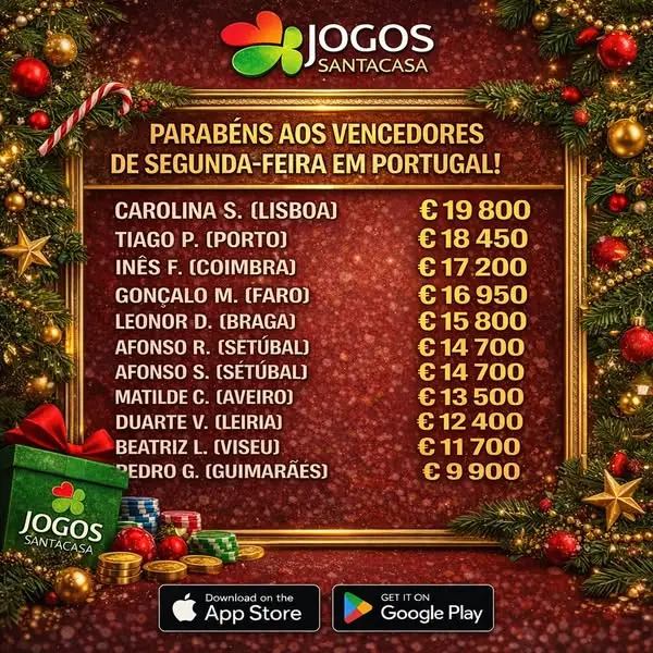 Кадр рекламы Jogos Santa