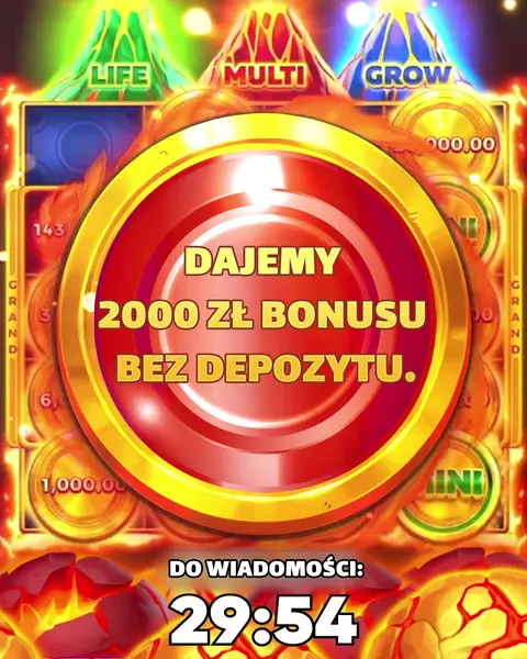 Кадр рекламы Play zone