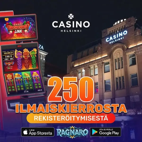 Кадр рекламы Amazing Games