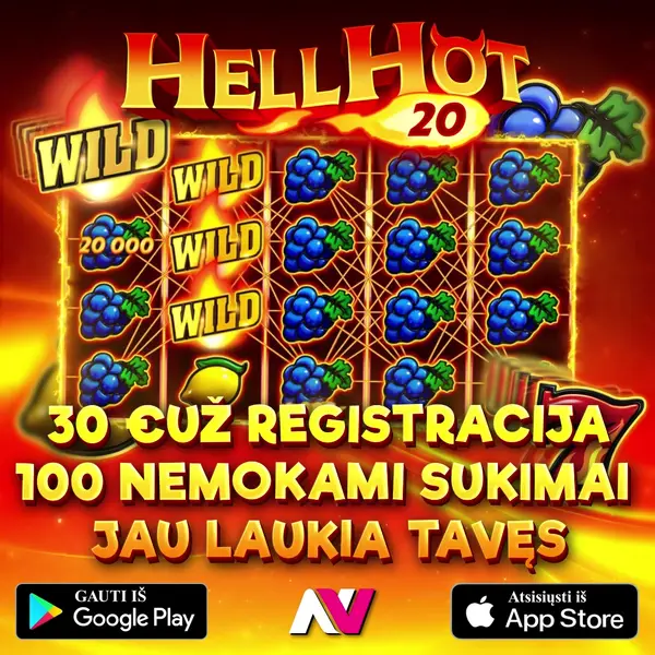 Кадр рекламы GH Games