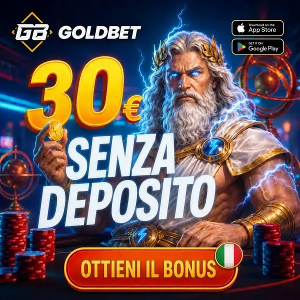 Кадр рекламы GoldBest