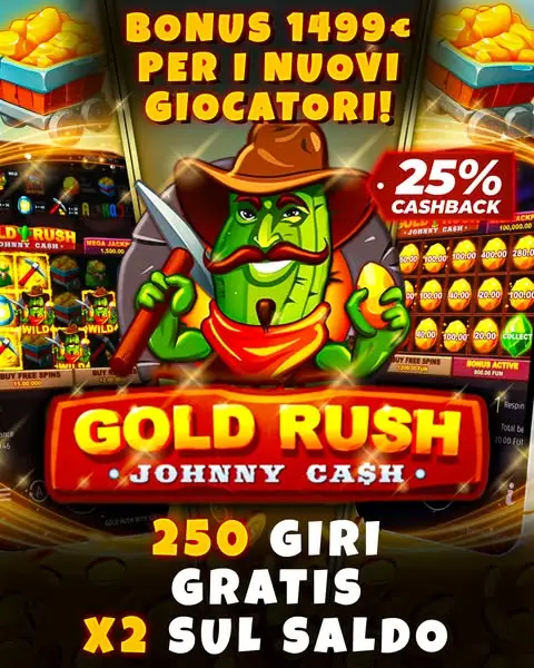 Кадр рекламы Win Game