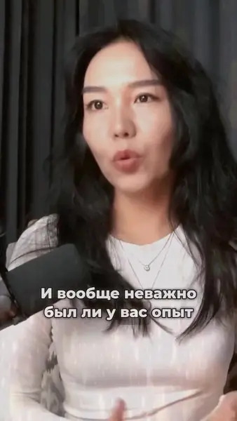 Кадр рекламы NovaTech Studio