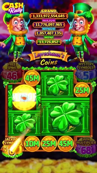 Кадр рекламы London Jackpot
