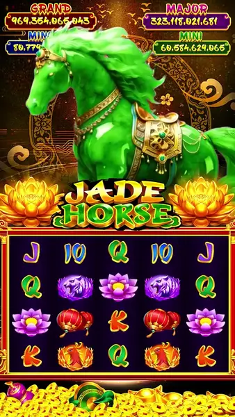 Кадр рекламы Online Game