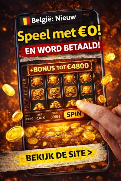Кадр рекламы Spin to Win