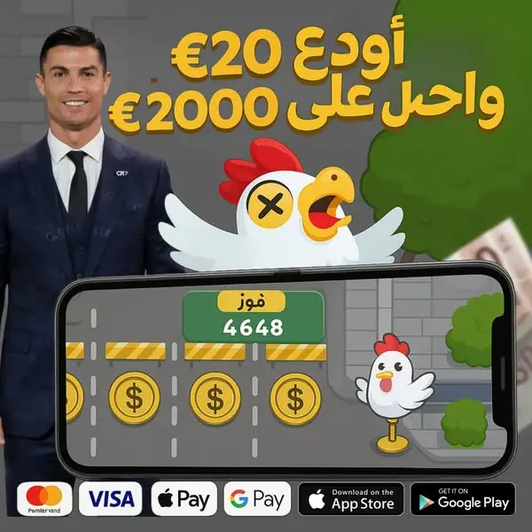 Кадр рекламы Zaman Otersen Wiker