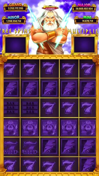 Кадр рекламы Online game