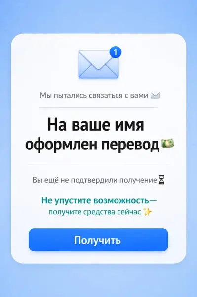 Кадр рекламы Adam Nowak