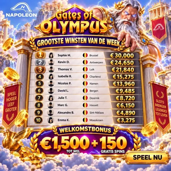 Кадр рекламы Champion Slots