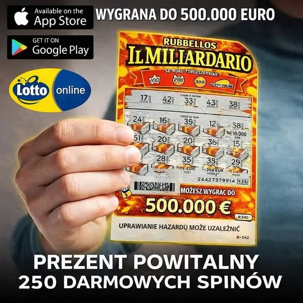 Кадр рекламы Lotto Game