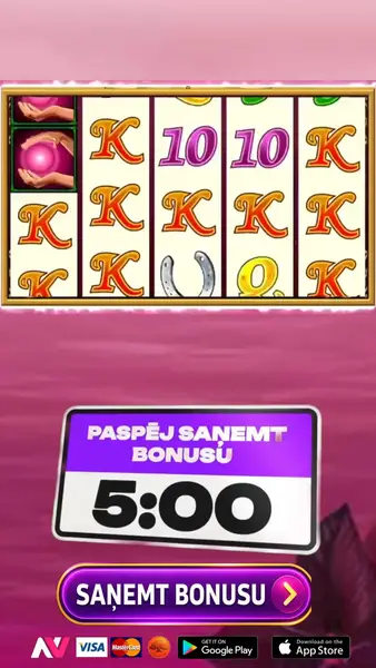 Кадр рекламы Jamikerlin