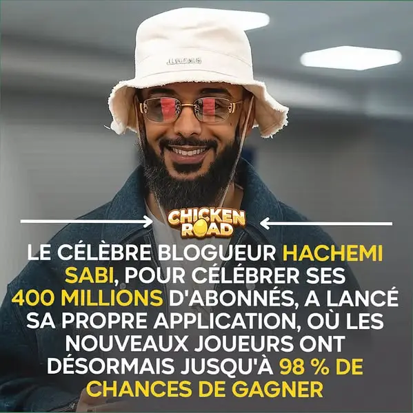 Кадр рекламы Chicken Epic Journey
