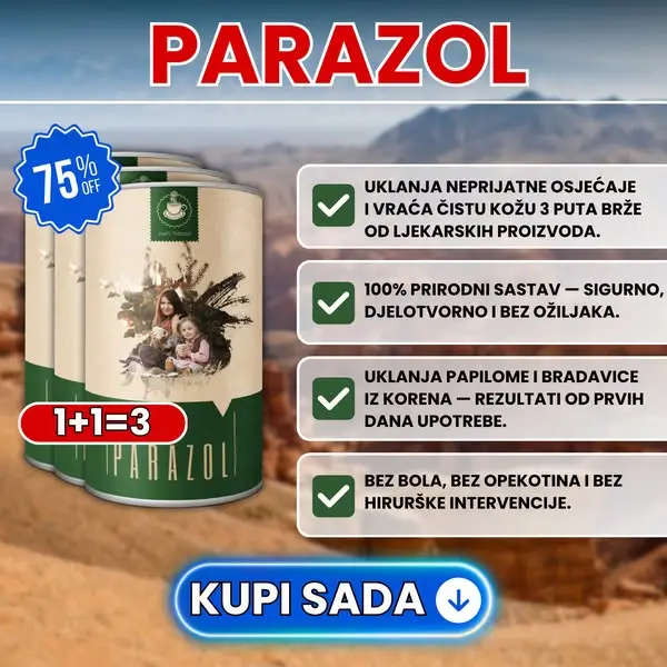 Кадр рекламы Dr. Andrew Stanley A