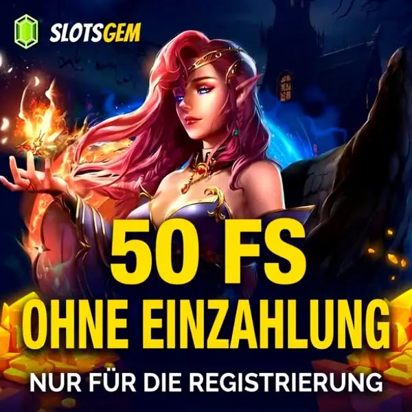 Кадр рекламы Gem Gems