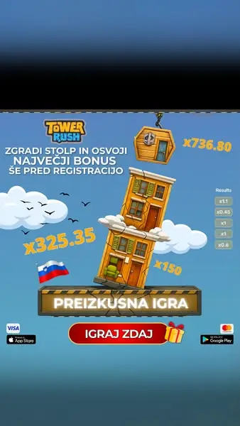 Кадр рекламы SpinMania