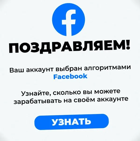 Кадр рекламы La Dương