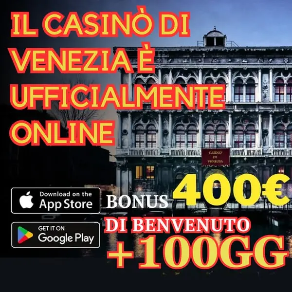 Кадр рекламы Italia in linea