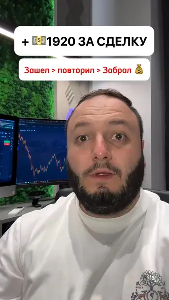 Кадр рекламы Саргис
