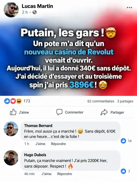 Кадр рекламы Vadim Klimkin Robert Callaham
