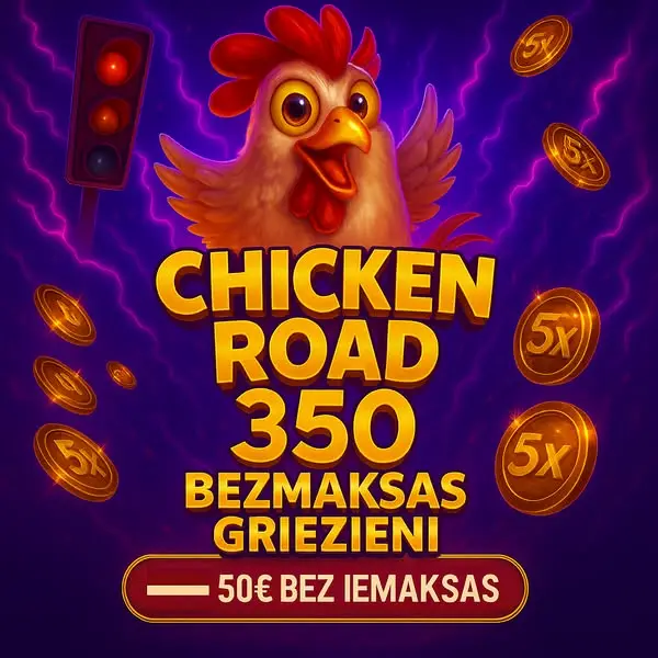 Кадр рекламы Play to Win