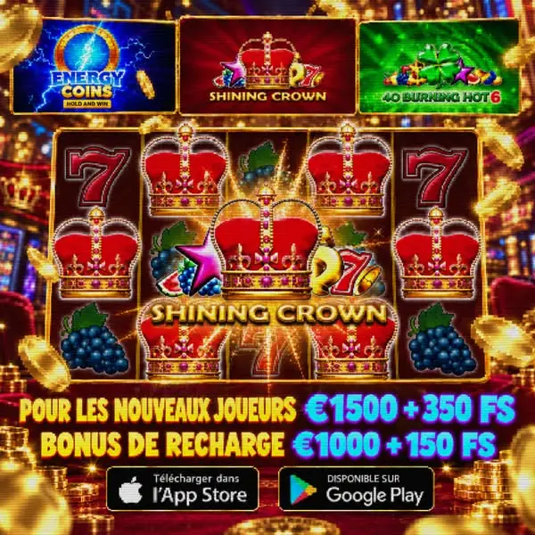 Кадр рекламы LuckyDay