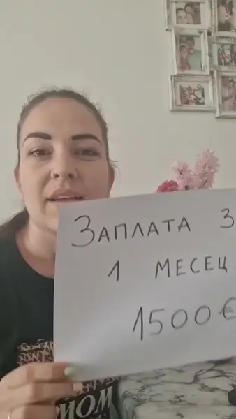 Кадр рекламы Kempczynski Rossi Puican