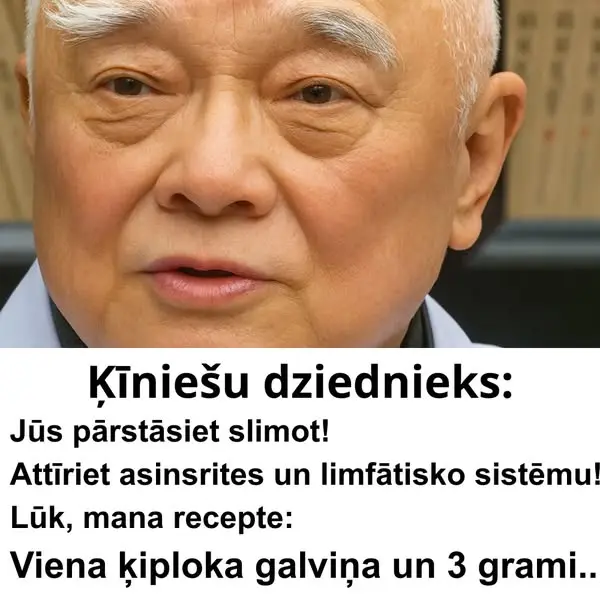 Кадр рекламы Dr.Moran