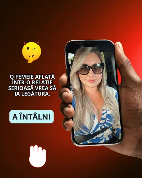 Кадр рекламы Leah Allie