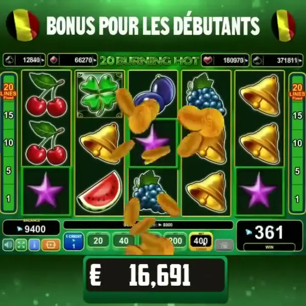 Кадр рекламы Mega Win Club