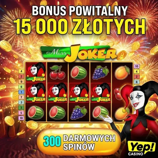 Кадр рекламы You Win Today