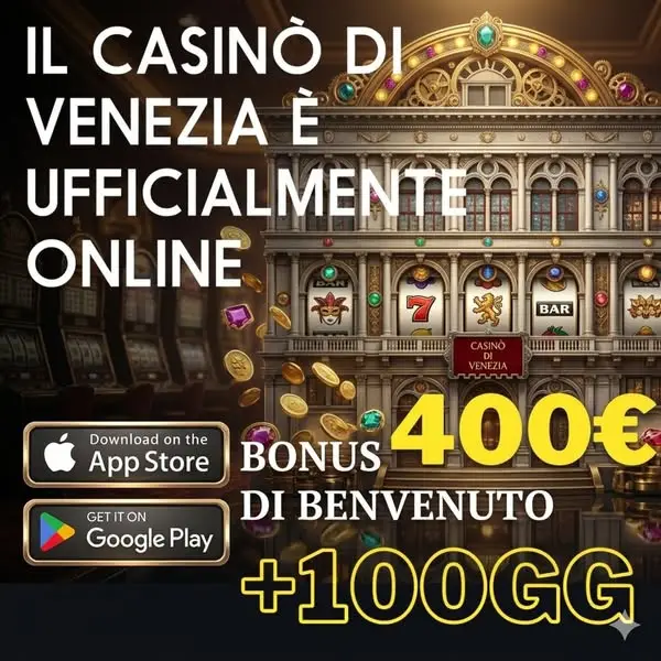 Кадр рекламы Venezia Cas