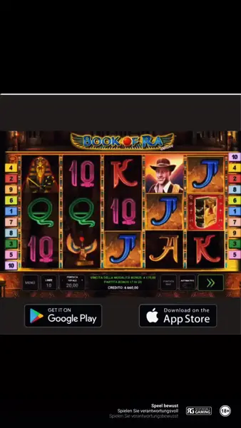 Кадр рекламы AmonBet