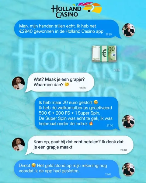 Кадр рекламы Holland Online