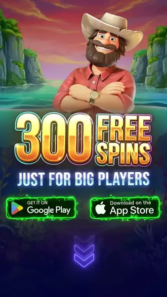 Кадр рекламы Exclusive Bonus