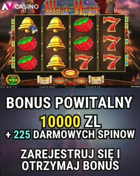 Кадр рекламы Prize Universe