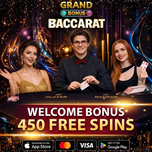 Кадр рекламы Lucky Spin
