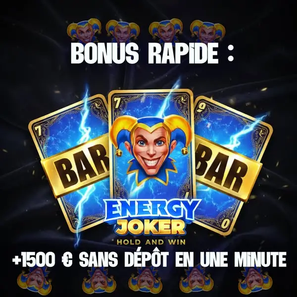 Кадр рекламы Play Online
