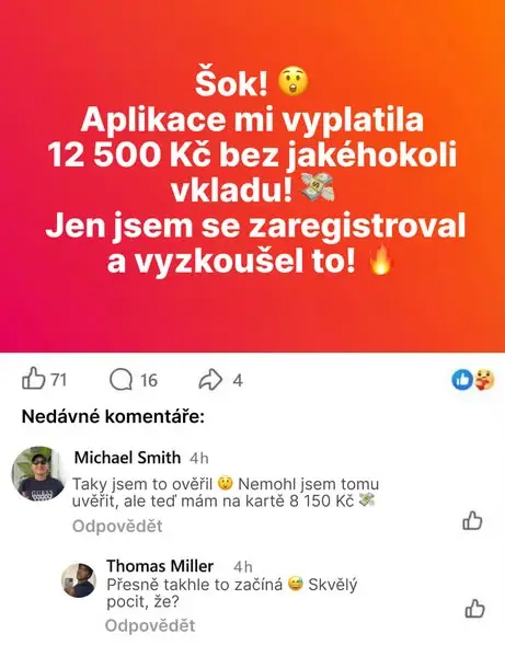 Кадр рекламы Gаming Amаzоn
