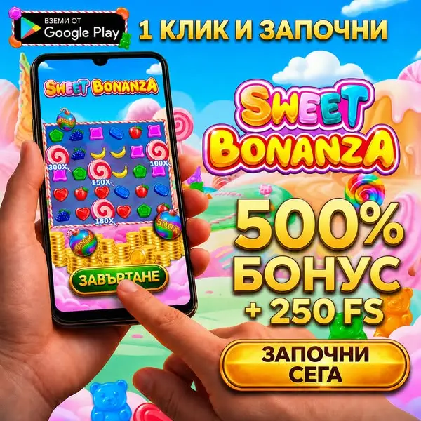 Кадр рекламы Top Slots