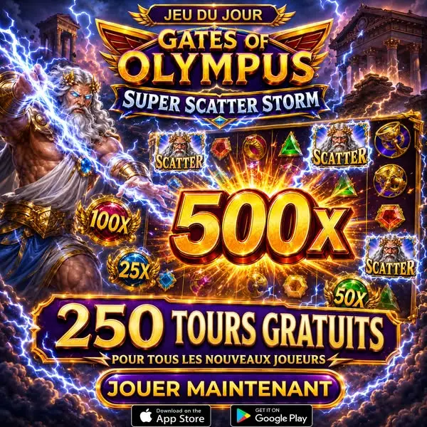 Кадр рекламы Gates of olympus