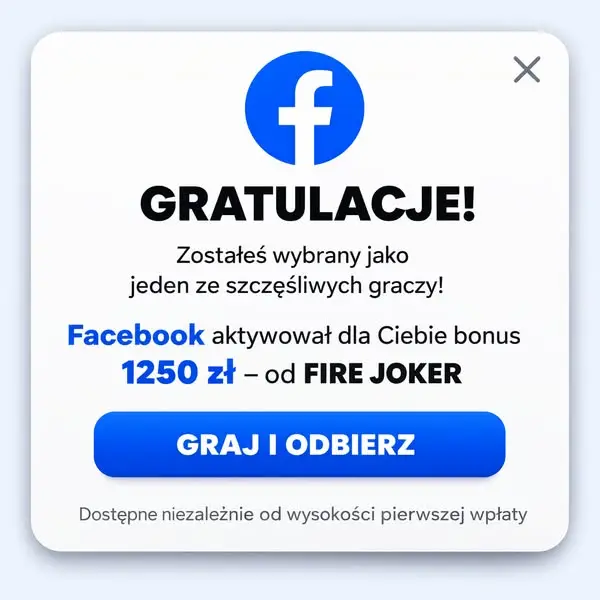 Кадр рекламы F.PL