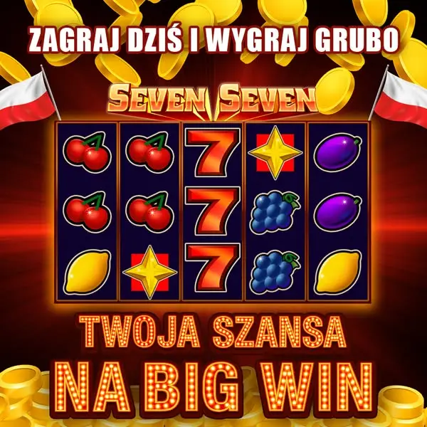 Кадр рекламы 7Play