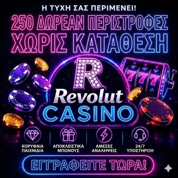 Кадр рекламы Prime Combo World
