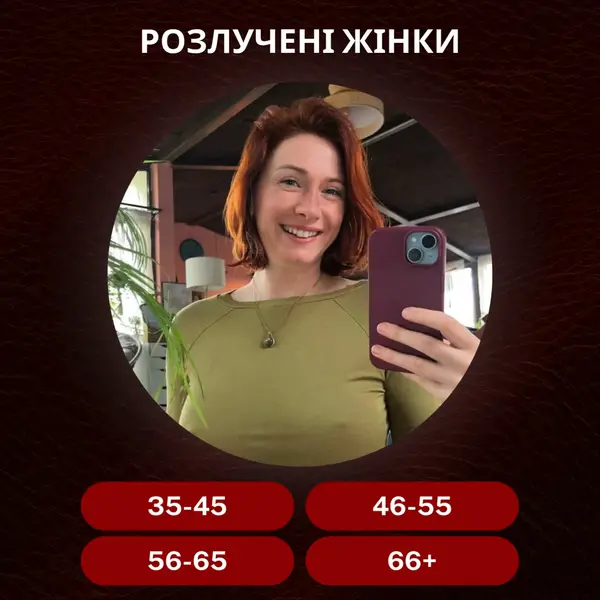 Кадр рекламы Super Apps