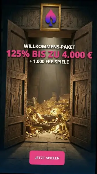 Кадр рекламы Tempel des Zeus