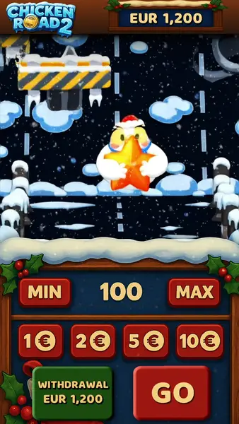 Кадр рекламы WinterGame