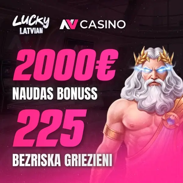 Кадр рекламы Lucky Latvian World