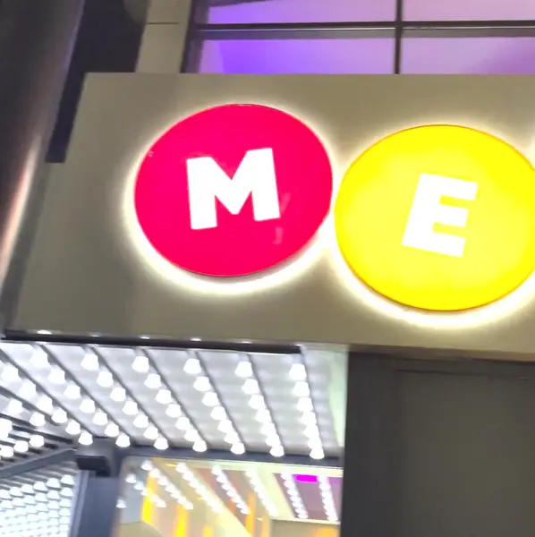 Кадр рекламы Mecca Bingo